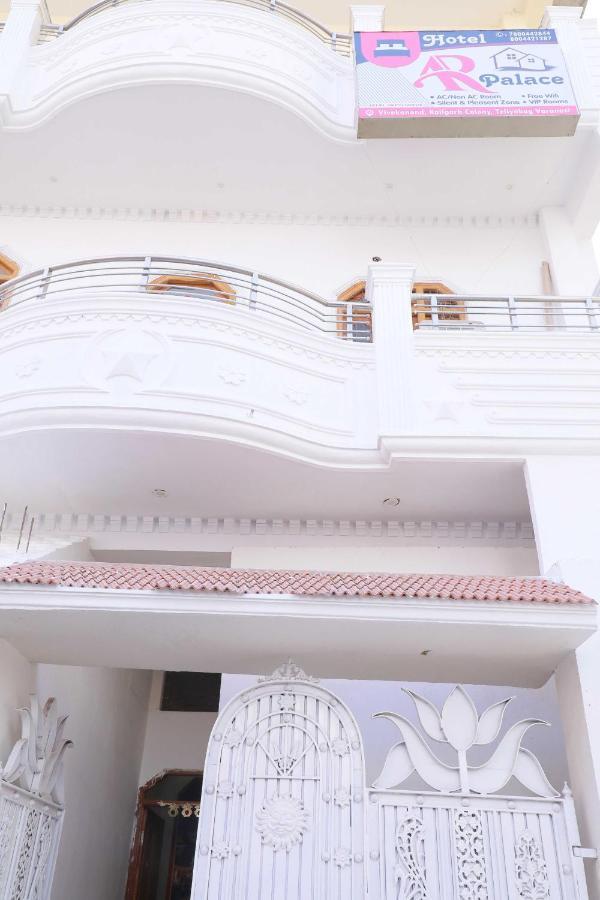Oyo Hotal Ar Palace Varanasi Exterior photo